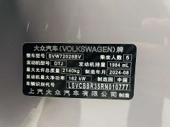 Volkswagen Pro 380TSI Edition - фото 20