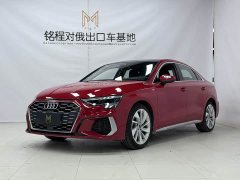 Audi A3 A3L Limousine 35 TFSI Fashionable and Sporty - фото 1