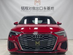 Audi A3 A3L Limousine 35 TFSI Fashionable and Sporty - фото 2