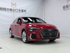 Audi A3 A3L Limousine 35 TFSI Fashionable and Sporty - фото 3