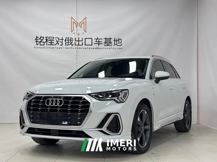 Audi Q3 35 TFSI Stylish Dynamic - автомобиль из Китая