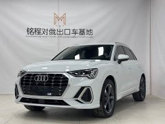 Audi Q3 35 TFSI Stylish Dynamic - фото 1