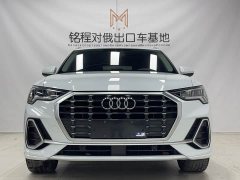 Audi Q3 35 TFSI Stylish Dynamic - фото 2