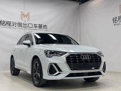 Audi Q3 35 TFSI Stylish Dynamic - фото 3