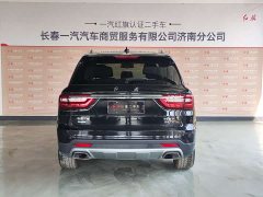 Hongqi HS7 2022 3.0T automatic four-wheel drive smart connected flagship version, five seats - фото 4