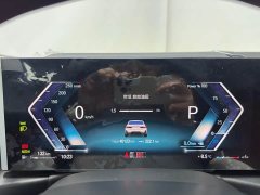 BMW 3 Series 320Li M Sports Package - фото 16
