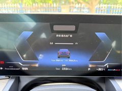 BMW 5 Series 530Li Exclusive Luxury Package - фото 6