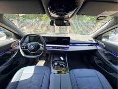 BMW 5 Series 530Li Exclusive Luxury Package - фото 7