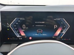 BMW X3 xDrive25L Luxury Package - фото 3