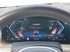 BMW X5 xDrive40Li M Sport Night Package - фото 9