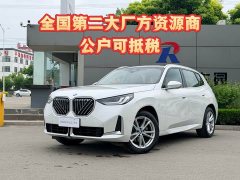 BMW X3 xDrive25L Luxury Package - фото 1