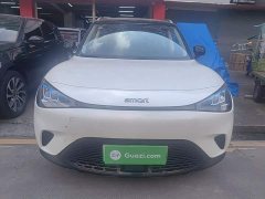 smart #1 2024 Pro - фото 3