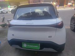 smart #1 2024 Pro - фото 6