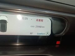 smart #1 2024 Pro - фото 12