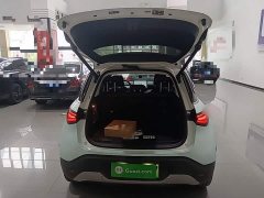 smart #1 2024 Pro - фото 19