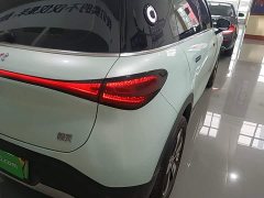 smart #1 2024 Pro - фото 8