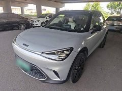 smart Elf #1 Premium Edition - фото 1
