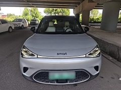 smart Elf #1 Premium Edition - фото 3