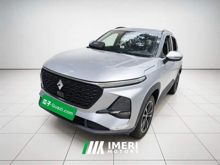 Voyah RS-3 1.5L CVT Version