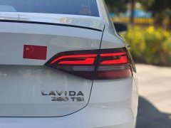 Volkswagen Lavida 2023 280TSI DSG Starry Sky Full Edition - фото 10