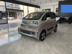 Baojun KiWi EV Edition - фото 1