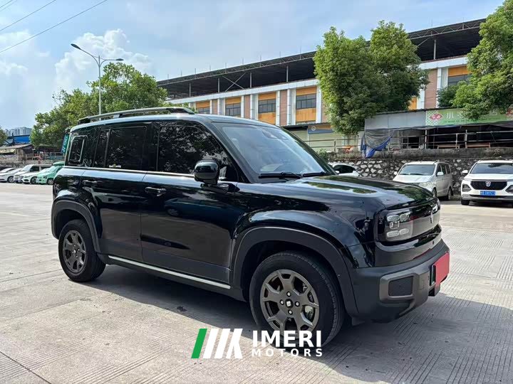 Neta Plus Edition 5