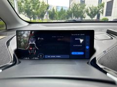 Baojun KiWi EV - фото 16