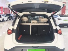 smart Elf #1 Premium Edition - фото 19