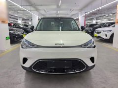 smart elf #1 2022 Pulse exciting version - фото 3