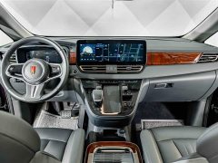 Hongqi HQ9 PHEV 2.0T AWDLuxury Edition - фото 14