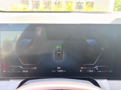 BMW X3 xDrive25L Luxury Package - фото 5