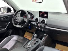 Tank Q2L 35 TFSI Version - фото 11