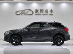 Tank Q2L 35 TFSI Version - фото 4