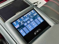 Voyah LS 500h Edition - фото 14