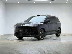Neta 3X 520 Pro Edition - фото 1