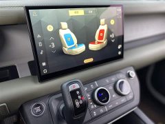 Land Rover 90 2.0T P300 X-DYNAMIC HSE - фото 13