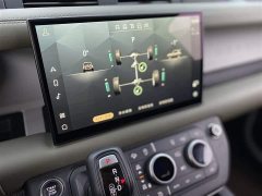 Land Rover 90 2.0T P300 X-DYNAMIC HSE - фото 15