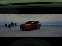 AITO M9 EREV Max Edition 42kWh 6 Edition - фото 14