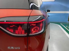 AITO M9 EREV Max Edition 42kWh 6 Edition - фото 9