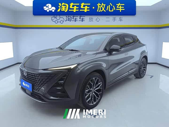 Changan UNI-T 1.5T Premium - автомобиль из Китая