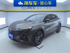 Changan UNI-T 1.5T Premium - фото 1