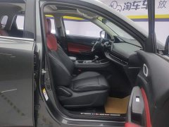 Changan CS55PLUS 1.5T DCTLuxury Version - фото 8
