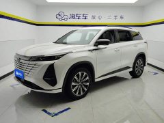 Changan CS75 Plus 3rd Gen Champion Edition 1.5T Intelligent Driving Cruise Trim - фото 1