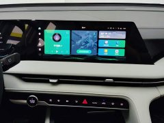 Changan CS75 Plus 3rd Gen Champion Edition 1.5T Intelligent Driving Cruise Trim - фото 13