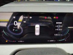 Changan CS75 Plus 3rd Gen Champion Edition 1.5T Intelligent Driving Cruise Trim - фото 14