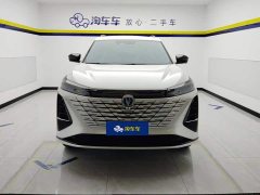 Changan CS75 Plus 3rd Gen Champion Edition 1.5T Intelligent Driving Cruise Trim - фото 2