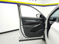 Changan CS75 Plus 3rd Gen Champion Edition 1.5T Intelligent Driving Cruise Trim - фото 7