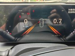 Changan PLUS 1.5T DCT Version - фото 17