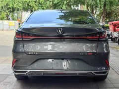 Changan PLUS 1.5T DCT Version - фото 6