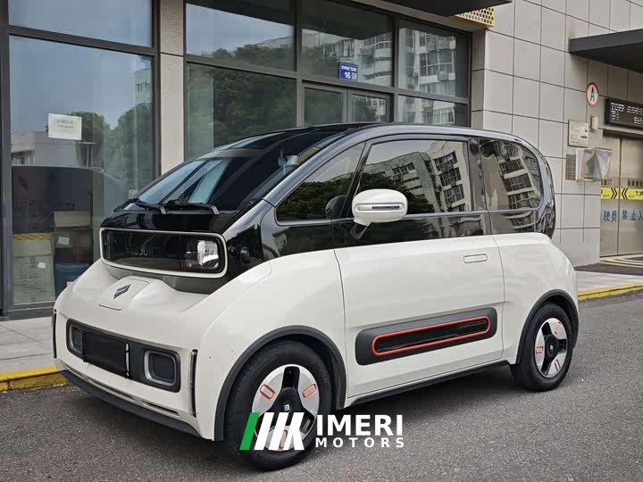 Baojun KiWi EV Edition